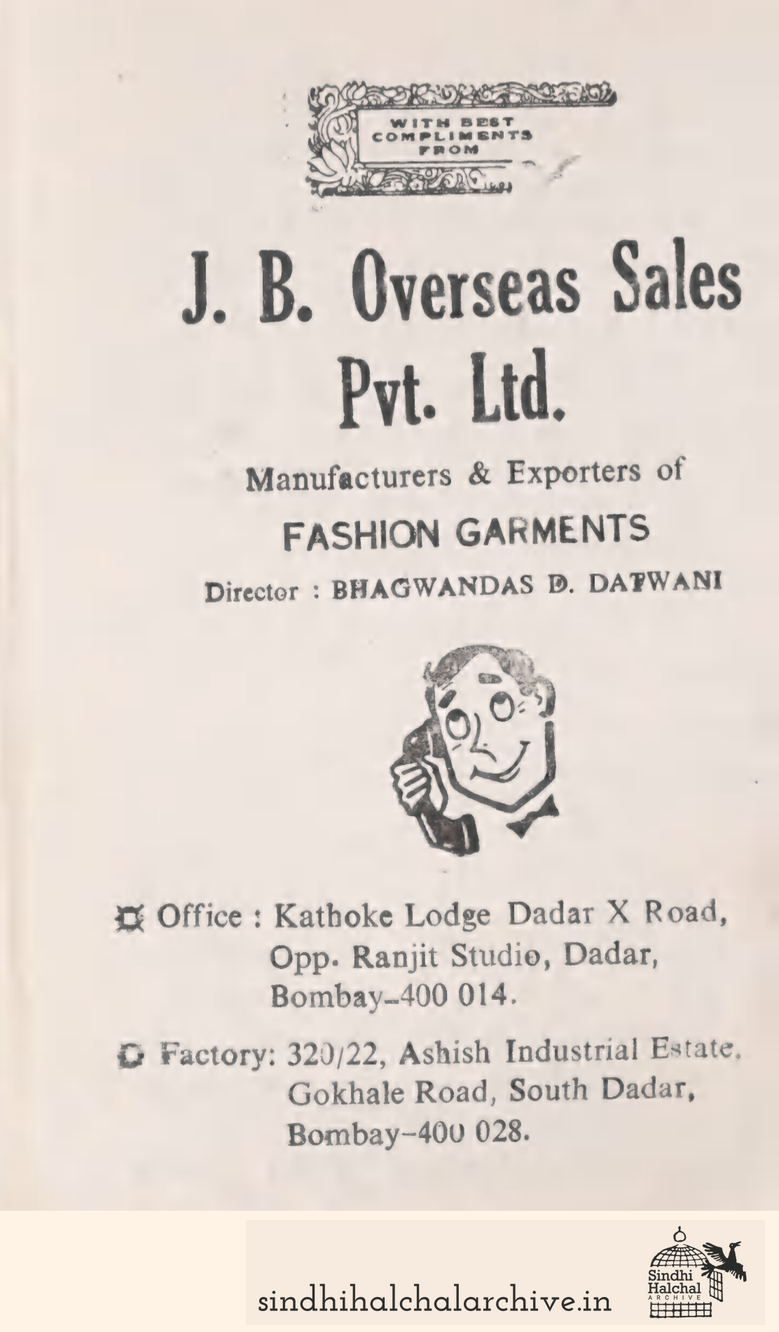 Image of AD J. B. Overseas Sales Pvt. Ltd.